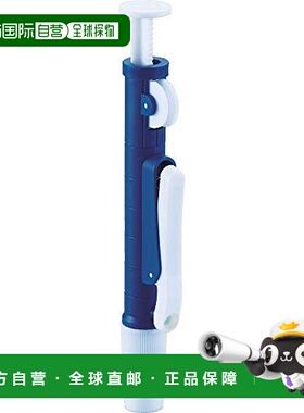 【日本直邮】TRUSCO移液器2ML蓝绿色PP2硅胶实用微量可调五金工具