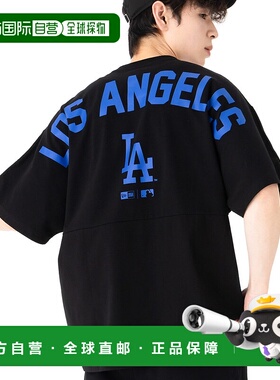 1h可退 日本直邮NEW ERA 松身短袖T恤 14353346, 14353347, 14353