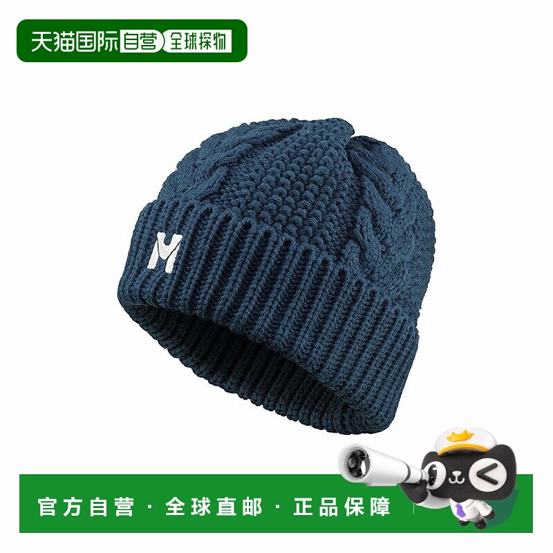 日本直邮MILLET GRANDS MONTETS 扭纹无檐小便帽 N0395U 深色牛仔