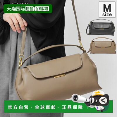 日本直邮tov SOUFFLE 中号手提包 (T26S07B590)采用真皮材质这款