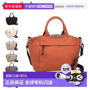 日本直邮Legato Largo 女士自然色手提包双向A4 尺寸有黑色象牙色