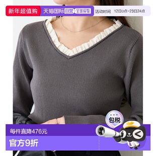 1h可退 日本直邮COLLAGE GALLARDAGALANTE 女装 花边装饰 修身圆