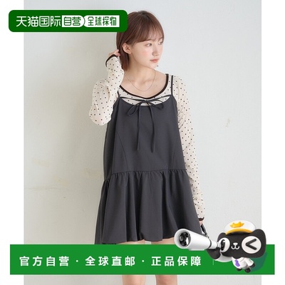 1h可退 日本直邮mline 女装 宽松版型 格纹吊带连衣裙 巴伦廓形设