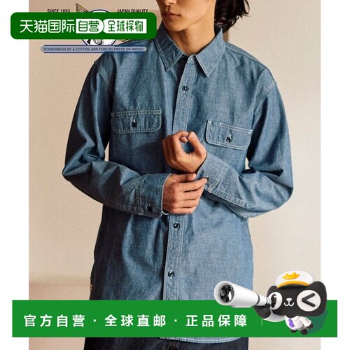 日本直邮JAPAN CHAMBRAY长袖衬衫