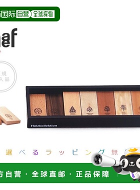 日本直邮Naef Holtz Collection 教育玩具