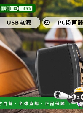 【日本直邮】BUFFALO PC扬声器USB电源 黑色BSSP100UBK