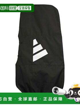 日本直邮 adidas 男士旅行包 醒目logo [IN2681 IKC85] 旅行包