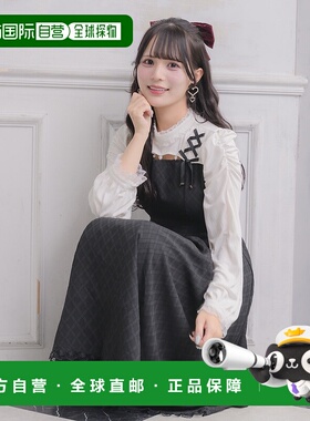 1h可退 日本直邮ROJITA 女装 宽松蕾丝拼接长袖长裙 连衣裙 15333