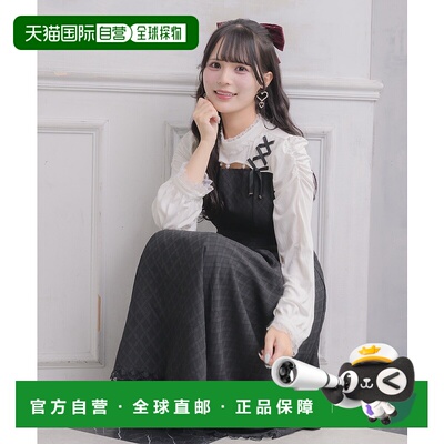 1h可退 日本直邮ROJITA 女装 宽松蕾丝拼接长袖长裙 连衣裙 15333