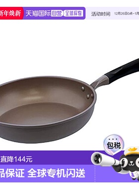 日本直邮【日本直邮】Bestco IH深型平底锅 28cm ND-8294涂层手柄