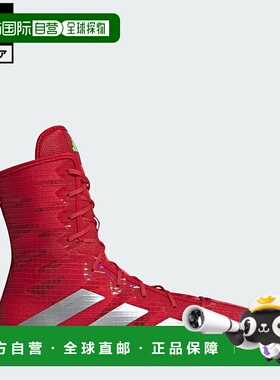 日本直邮 adidas 拳击 Box Hog 4 运动鞋 [JP9846] 红色