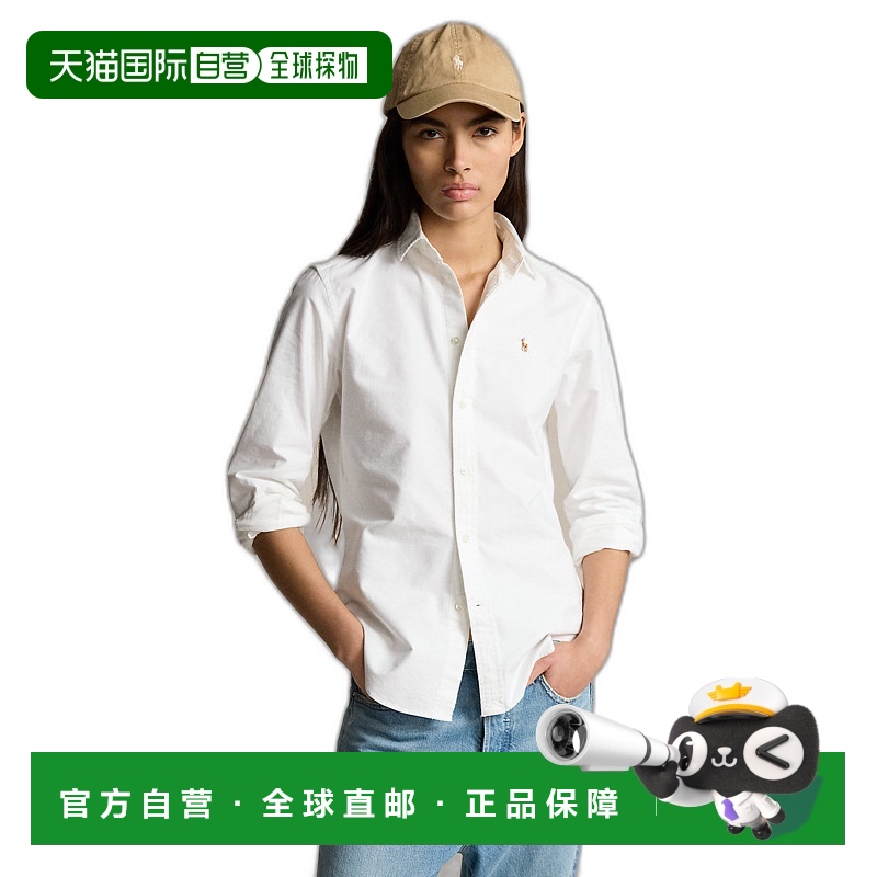 日本直邮Polo Ralph Lauren SS23 图案刺绣翻领纯色单排扣长袖衬