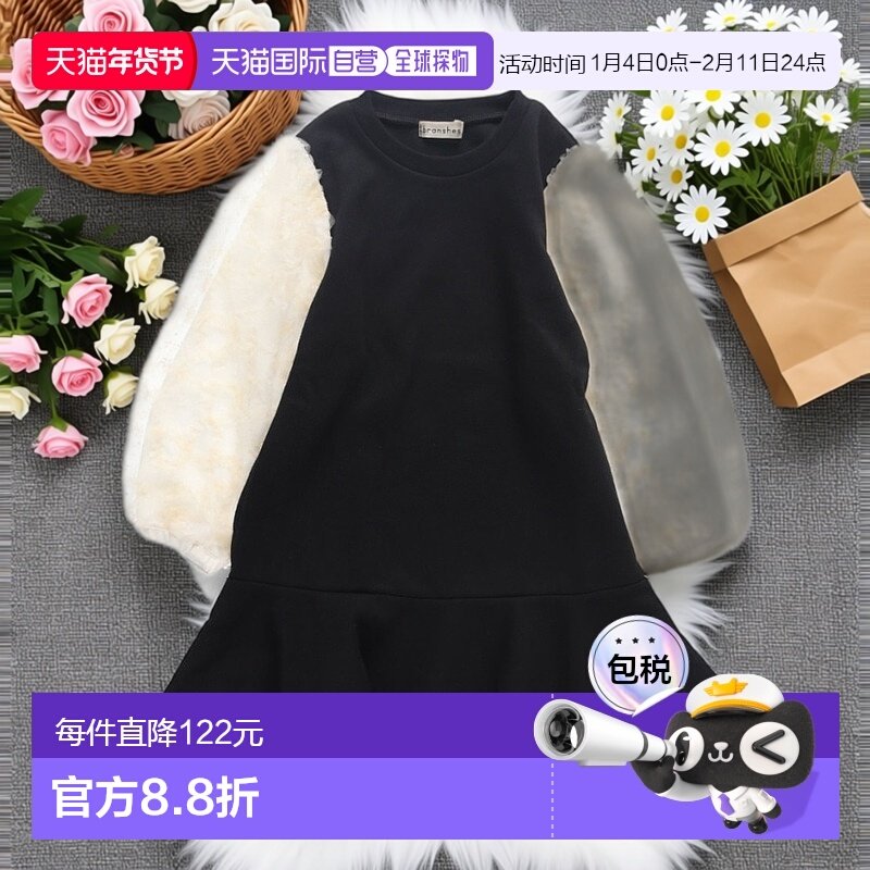 1h可退 日本直邮BRANSHES 儿童全棉宽松荷叶边半袖连衣裙 异材质,童装/婴儿装/亲子装,连衣裙,淘宝优惠券,粉丝福利购,淘宝优惠卷