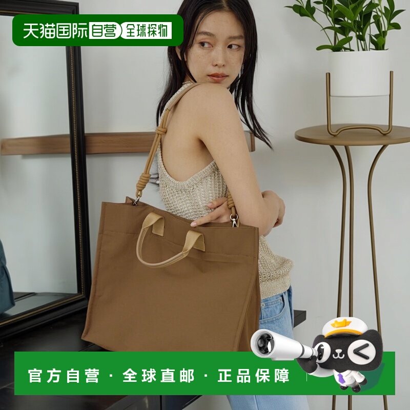 1h可退 日本直邮GALLARDAGALANTE 女装 防水2way托特包 皮革手柄,运动包/户外包/配件,单肩包,淘宝优惠券,粉丝福利购,淘宝优惠卷