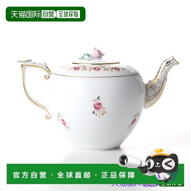 日本直邮HEREND 蔷薇花饰 RGS 00606 0 09 800ml 玫瑰茶壶图片
