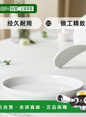 【日本直邮】kinto餐具RIM餐盘205mm白色20469经久耐用做工精致