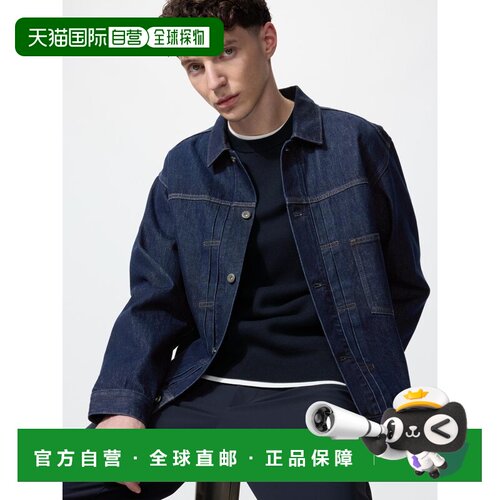 日本直邮UNIQLO优衣库 SS26 SS26 左胸贴袋休闲棉质牛仔夹克外套