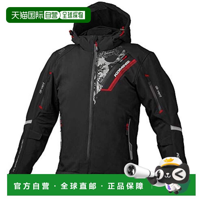 日本直邮KOMINE摩托车服饰保暖冬夹克黑色秋冬CE标准2级防风骑行