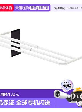 【日本直邮】山崎实业浴室用伸缩多功能架白色W43XD32XH18cm 4875
