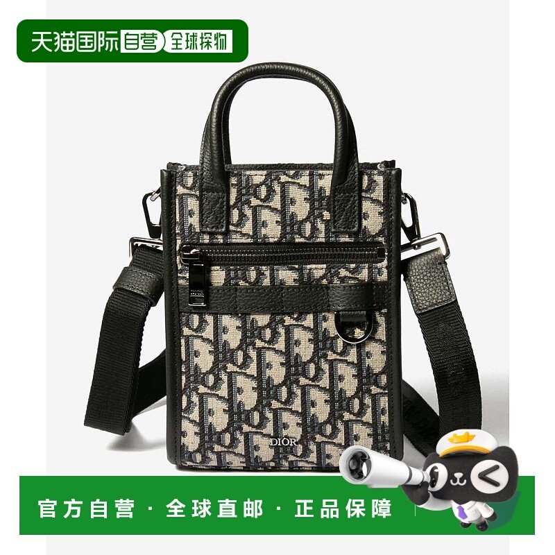 日本直邮Dior Safari North South 迷你托特包 2ESWS017YKY 单肩