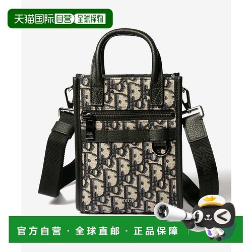 日本直邮Dior Safari North South 迷你托特包 2ESWS017YKY 单肩