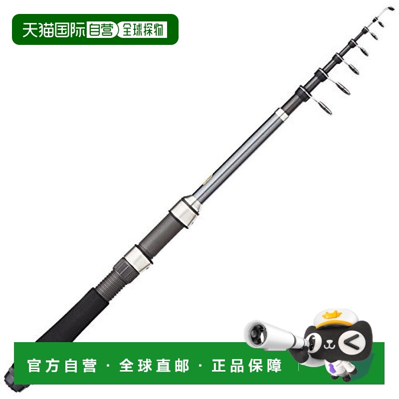 【日本直邮】Shimano禧玛诺 鱼竿17纺纱/投饵用Holiday Pack 20 2