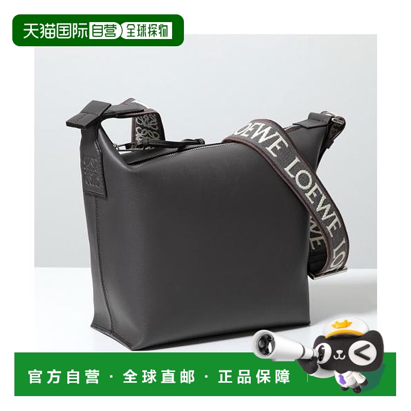 日本直邮 LOEWE 肩背包 CUBI 罗意威单肩包手提包斜挎包包包