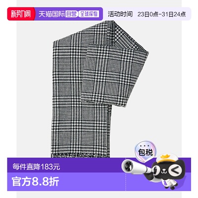 1h可退 日本直邮LE CIEL BLEU 女装 日系宽版大围巾 27A60502羊毛