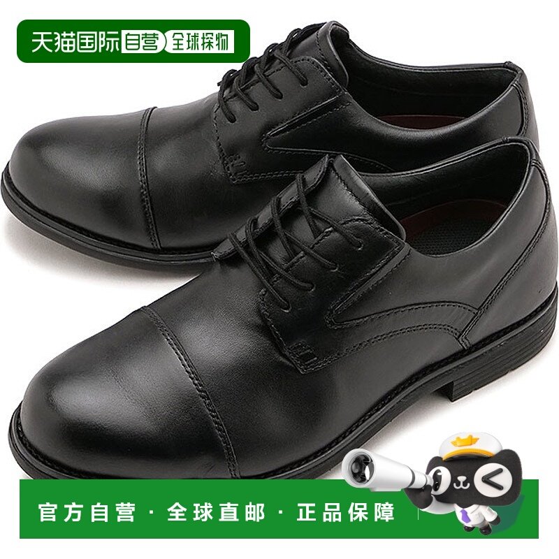日本直邮Rockport 男士 Cap toe 正装皮鞋 ML0037 SS24 透湿防水