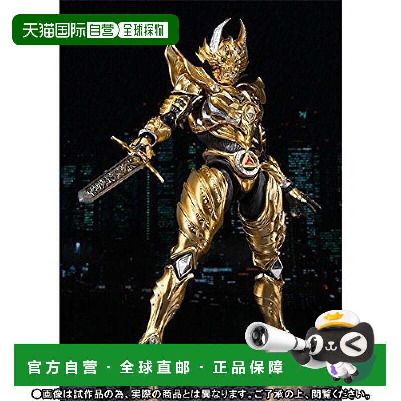 【日本直邮】Bandai万代 SHF 黄金骑士 牙狼 GARO 流牙金色ver.