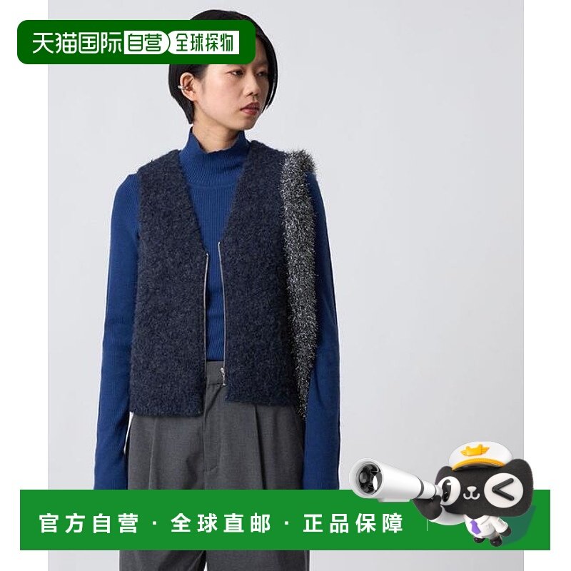 1h可退 日本直邮CITEN 毛圈纱针织拉链马甲背心