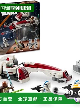 【日本直邮】Lego乐高 星球大战系列BARC飞行摩托大逃亡75378