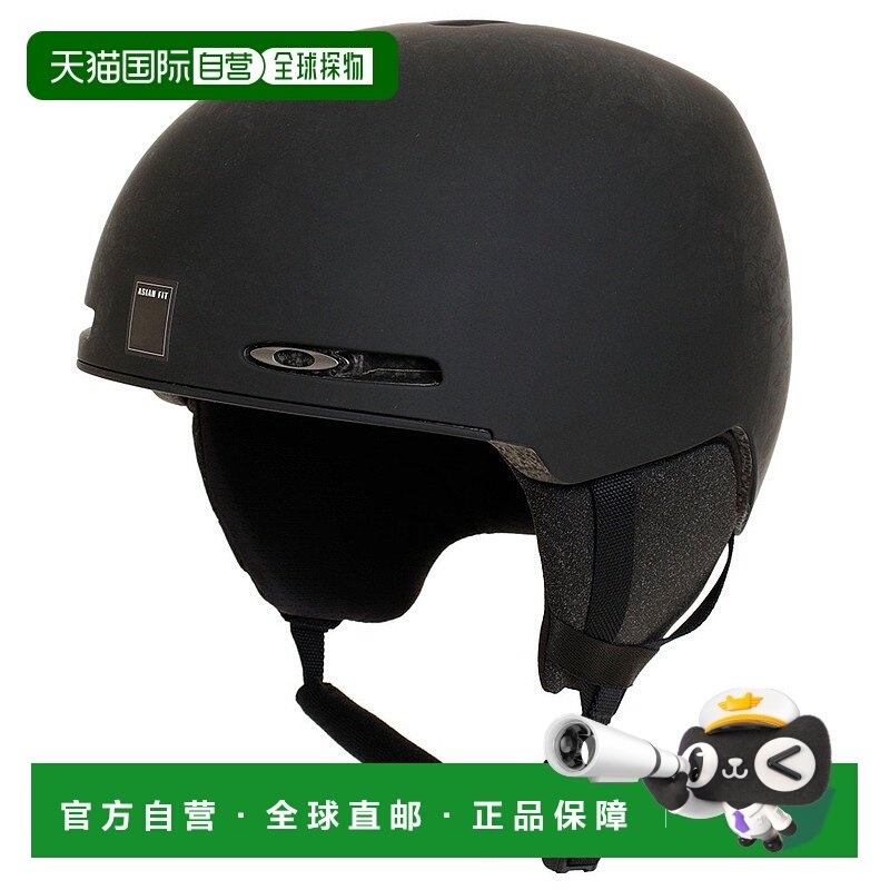 日潮跑腿Oakley欧克利（男式）单板滑雪头盔 MOD1-Asia Fit 995