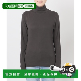 日本直邮Spick 吸湿发热全棉高领打底衫 女装 25070 Span 1h可退