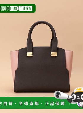 日本直邮Samantha Thavasa Pomme d'espoir 双色手柄包 [SA1720AW