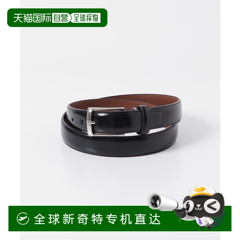 1h可退 日本直邮LIFE STYLE TAILOR 男士复古风高级牛皮皮带 西装