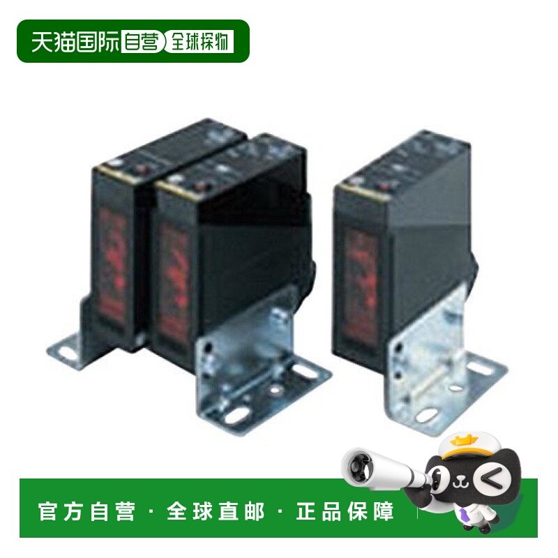 【日本直邮】omron欧姆龙3C数码配件光电传感器E3JM-DS70M4