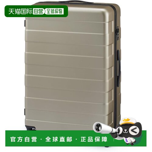 【日本直邮】无印良品 EEE47A5S 米色105L拉杆箱