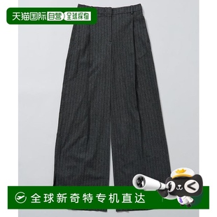 女士寬松羊毛條紋闊腿褲 1h可退 Garment 20524 日本直郵The 344