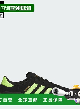 日本直邮 adidas Busenitz Vulc II 男士低帮运动鞋 黑色 [JP5655