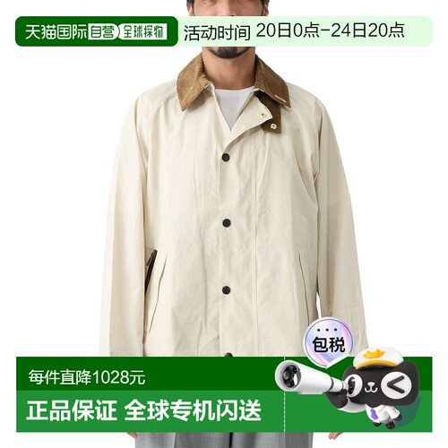 日本直邮Barbour 男士休闲夹克mca1098cr31燕麦色ICONS TRANSPORT