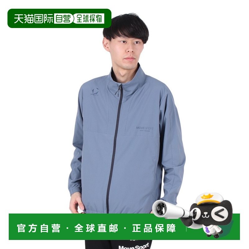 日潮跑腿DESCENTE迪桑特 男款速干弹力布夹克 Blue Gray SST5SJKX,运动服/休闲服装,运动茄克/外套,淘宝优惠券,粉丝福利购,淘宝优惠卷