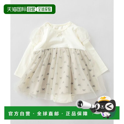 日本直邮BRANSHES 儿童 连体衣 蕾丝花边+珍珠蝴蝶结设计 0263390