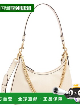 日本直邮Coach Juliet 25 单肩包/手提包米色女士CW640 B4HA