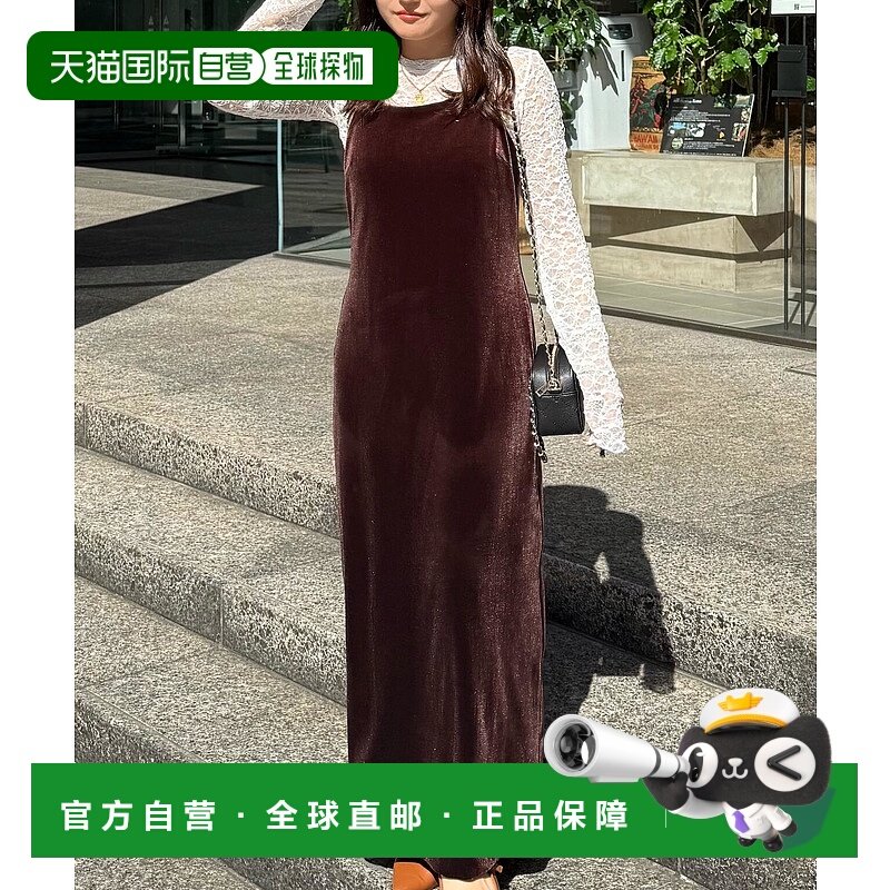 1h可退 日本直邮FREE'S MART 女装 贝绒感 I字型剪裁 连衣裙 细肩
