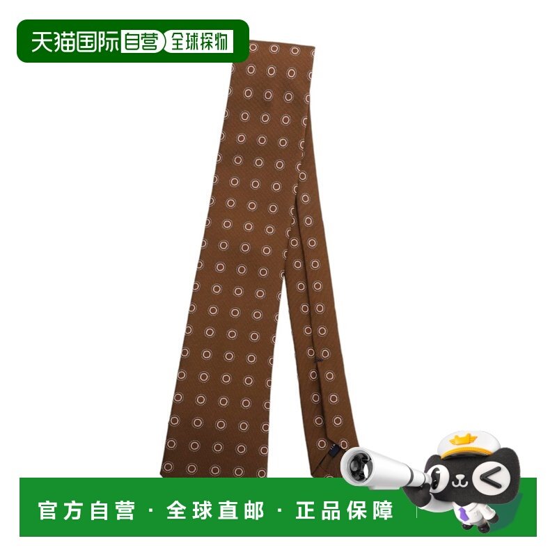 日本直邮ERRICO FORMICOLA男士波尔卡圆点领带 S24N362真丝,服饰配件/皮带/帽子/围巾,领带,淘宝优惠券,粉丝福利购,淘宝优惠卷