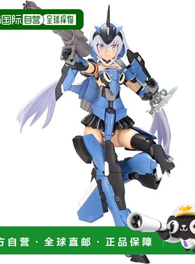 【日本直邮】寿屋 Frame Arms Girl P3 Stylet 高约 150mm 非比例