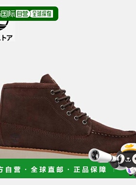 日本直邮Timberland添柏岚 Britton 皮革 Mills经典文艺 中筒 短