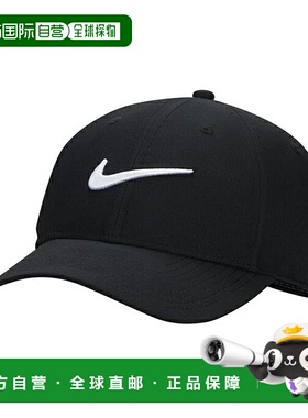 日本直邮日本直邮 Nike DF俱乐部S CB P帽子FB5625010 帽子耐克