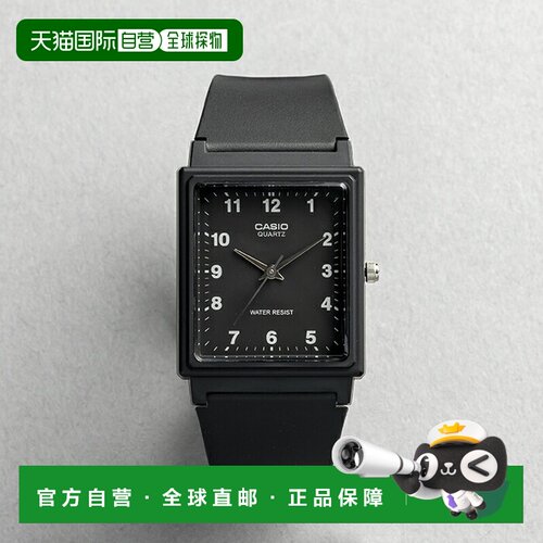 日本直邮CASIO 卡西欧标准系列 MQ-27-1B 手表 男女童通用